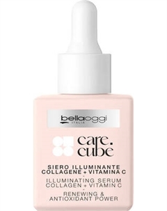 Сыворотка для лица Bellaoggi Care Cube Illuminating Serum Collagen + Vitamin C