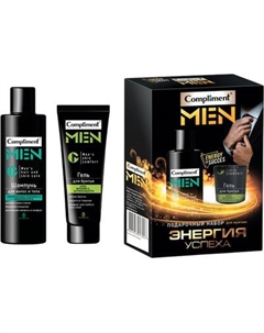 Набор косметики для лица и волос Compliment Men №1991-2 Энергия успеха Гель д/бритья+Шампунь д/волос и тела