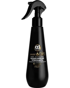 Спрей для волос Constant Delight Лосьон для термозащиты Constant delight