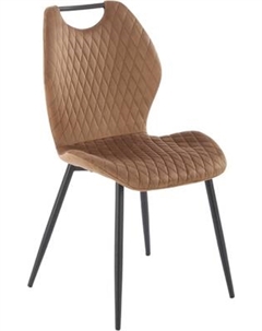 Стул Halmar K569