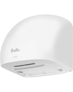 Сушилка для рук Ballu BAHD-1500EVO