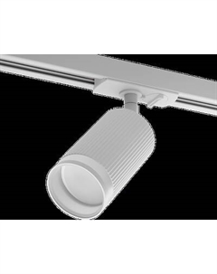 Трековый светильник Wolta WTL-GU10/05W