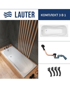 Ванна чугунная Lauter Regina 2101417 / 170x75 с сифоном 21Y11021