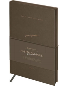 Ежедневник Greenwich Line Mysterious soul. Bronze А5 / ENA5_53224 Greenwich line