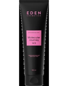 Крем для тела Eden Molecular Journey