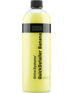 Очиститель салона Shine Systems QuickDetailer Banana / SS460 Shine systems
