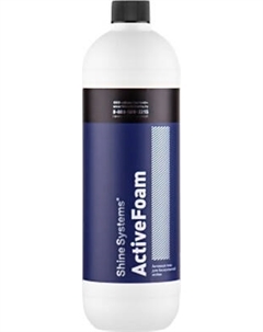 Автошампунь Shine Systems ActiveFoam / SS788 Shine systems