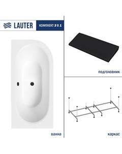 Ванна акриловая Lauter Bliss 160 L / 21201061L