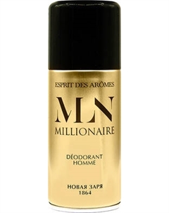 Дезодорант-спрей Новая Заря Миллионер для мужчин Новая заря