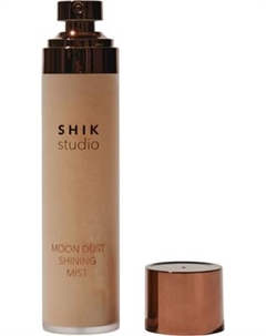 Спрей для лица Shik Studio Moon Dust Shining Mist