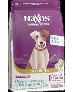 Сухой корм для собак Adragna Naxos Mini Sterilight Рыба с Гранатом
