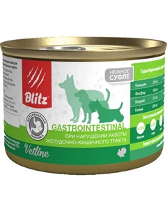 Влажный ветеринарный корм для собак Blitz Pets Dog Vetline Gastrointestinal с индейкой / 4106В Blitz pets
