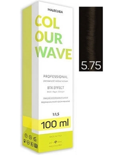 Крем-краска для волос Malecula Colour Wave тон 5.75