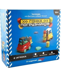 Настольная игра Мемограм Гонка погрузчиков / МГ018-1