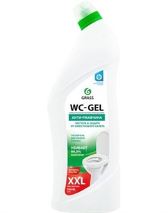 Чистящее средство для ванной комнаты Grass WC-Gel / 125848