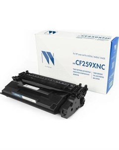 Тонер-картридж NV Print NV-CF259XNK Nv print