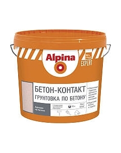 Грунтовка Alpina Expert Beton-Kontakt