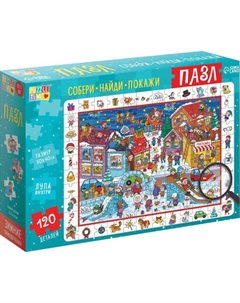Пазл Puzzle Time Найди и покажи. Зимние приключения / 6629235 Puzzle time