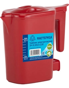 Электрочайник Мастерица ЭЧ 0.5/0.5-220Р