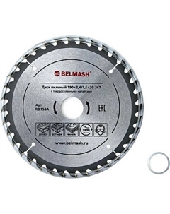 Пильный диск БЕЛМАШ 190x2.4/1.5x30 24Т / RD161A Белмаш