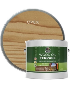 Масло для древесины Dufa Wood Oil Terraсe Düfa