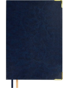 Ежедневник Escalada Сариф / 70649