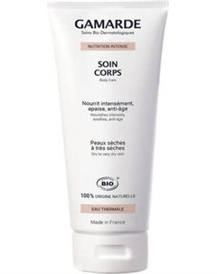 Крем для тела Gamarde Питательный