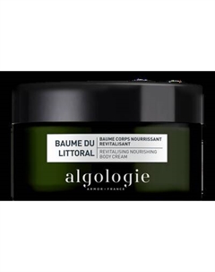 Крем для тела Algologie Baume Du Littoral-Revitalising Nourishing Body
