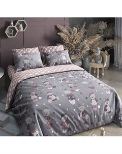 Комплект постельного белья LUXOR Тинейджер № Мишки розовые 7645 1.5сп Luxor