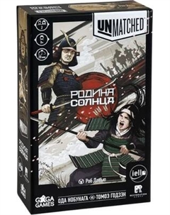 Настольная игра GaGa Unmatched. Родина Солнца / GG571 Gaga