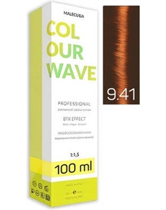Крем-краска для волос Malecula Colour Wave тон 9.41