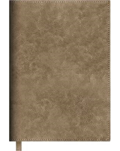 Ежедневник Escalada Фланстер / 70584