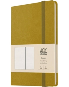 Блокнот Listoff Joy Book / БДБТ5964518