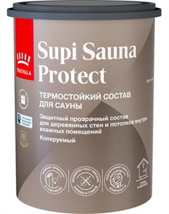 Пропитка для дерева Tikkivala Supi Sauna Protect EP