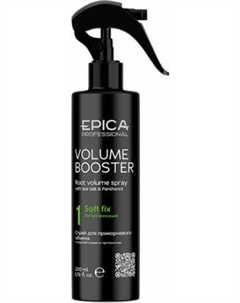 Спрей для волос Epica Professional Volume Booster для прикорневого объема