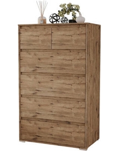 Комод Рэйгрупп Aleksa РГ-05-WW ARG-5-WW