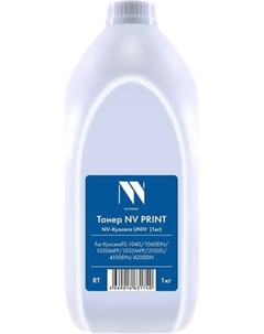 Тонер для принтера NV Print NV-Kyocera(1KG) Nv print