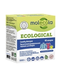 Стиральный порошок Molecola Концентрат Универсальный Экологичный