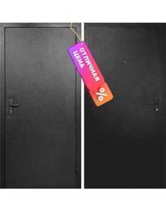 Входная дверь Форпост Базис 96x207 Forpost