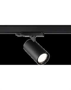 Трековый светильник Novotech Helix 359568