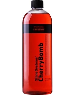 Автошампунь Shine Systems CherryBomb Shampoo / SS958 Shine systems