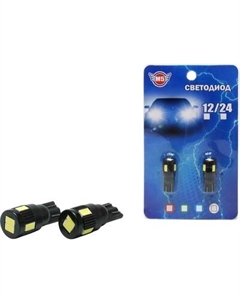 Комплект автомобильных ламп M5 12т10б-6смд5630/2