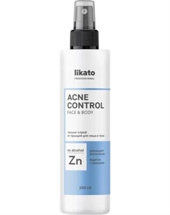 Спрей для тела Likato Professional от прыщей для лица и тела Likato professional