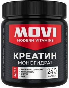 Креатин Movi 240 капсул
