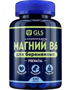 Витаминно-минеральный комплекс GLS Pharmaceuticals Магний B6 для беременных №180 Gls pharmaceuticals