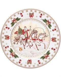 Тарелка столовая обеденная Lefard Тройка 85-2080