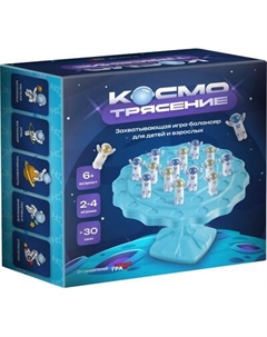 Настольная игра Мемограм КосмоТрясение / МГ019-1