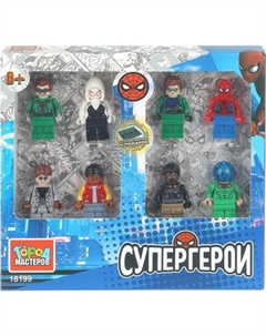 Элемент конструктора Город мастеров Фигурки супергерои / 18199-CY