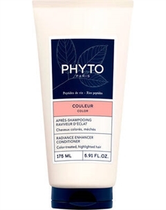 Кондиционер для волос Phyto Color Radiance Enhancer Conditioner