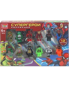 Элемент конструктора Город мастеров Фигурки супергерои / 18018-ZH